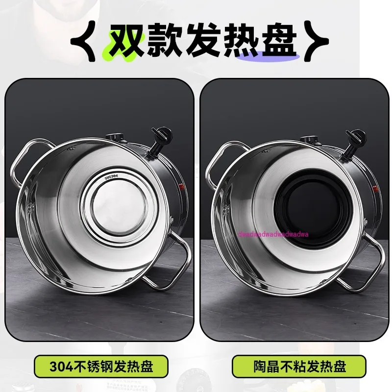 تسخين كهربائي، دلو غليان تجاري ذو سعة كبيرة، دلو حساء، تسخين وعزل كهربائي #3