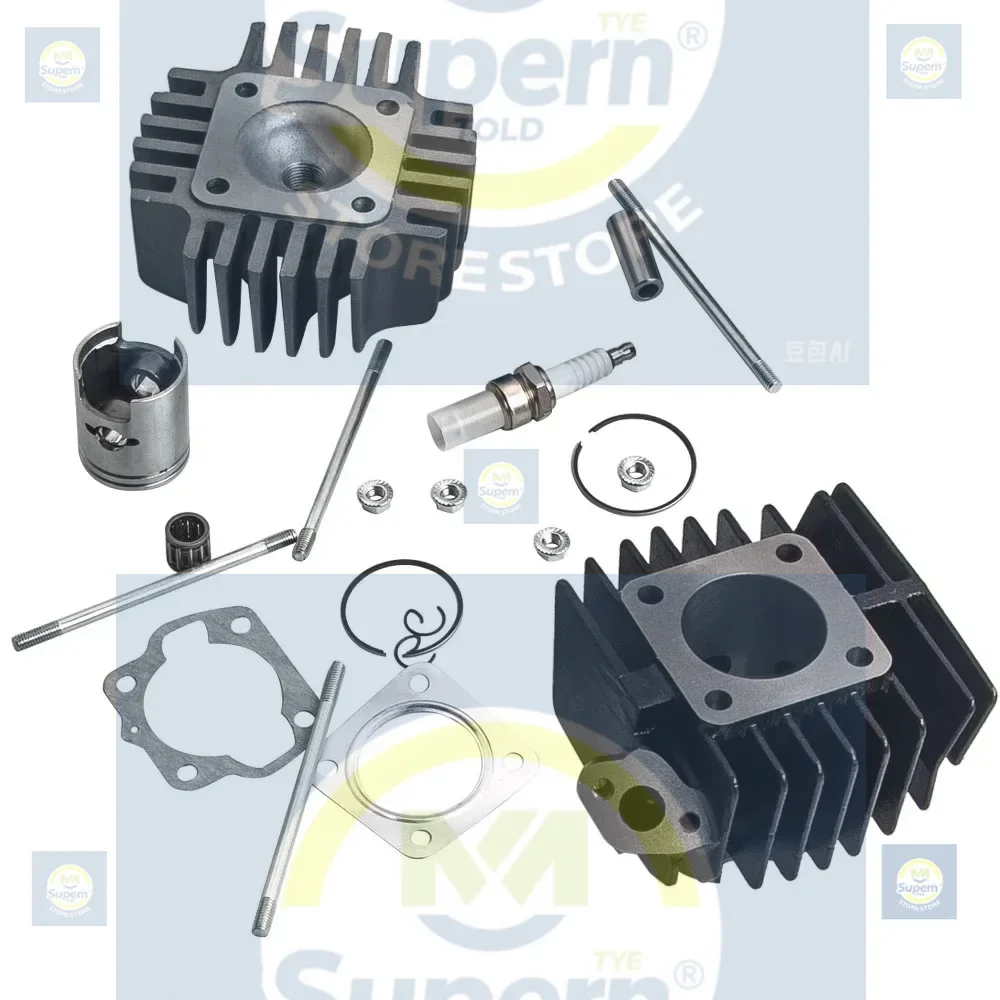 Cylinder Engine Pis… - image