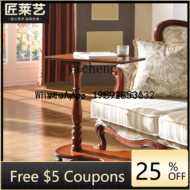 ABB American solid wood mobile computer table European notebook bedside multi-functional lazy table sofa side table home decor