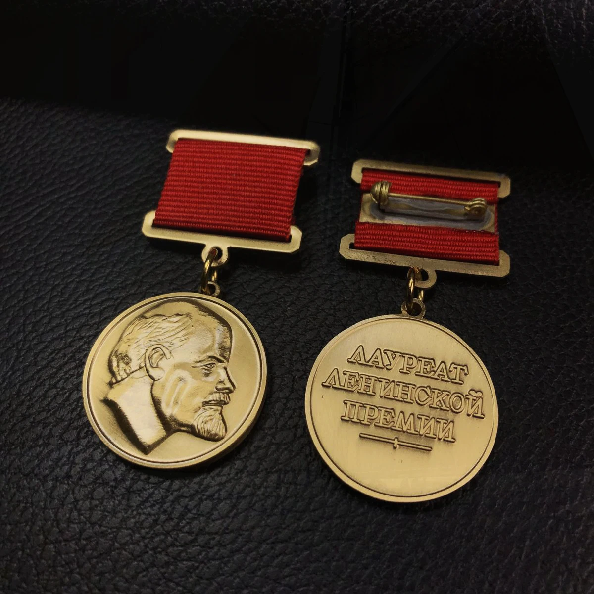 Labor Hero Medal Russian World War II Soviet Socialist