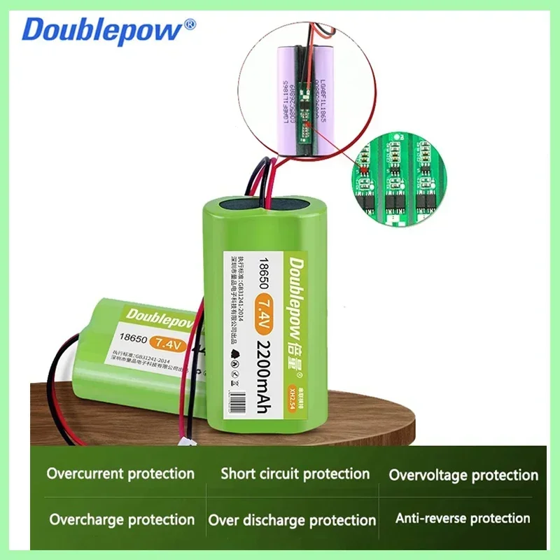 Rechargeable 7.4V 18650 Lithium Battery Pack, 2200mAh 3000mAh 3500mAh, with Protection Board for LED Lights and Speakers
