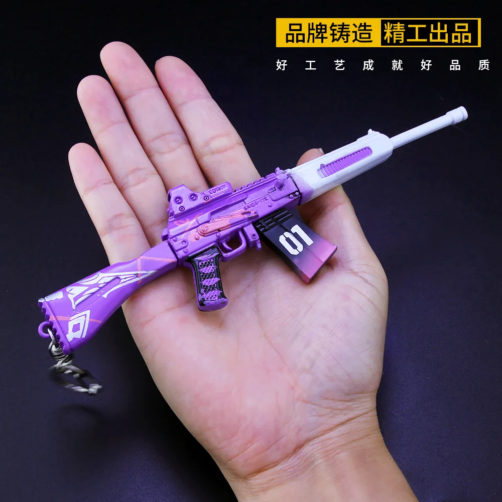 17cm S12K Saiga-12 Shotgun Metal Gun Weapon Model PUBG Game Peripheral Keychain Home Ornament Doll Equipment Accessories Toy Kid