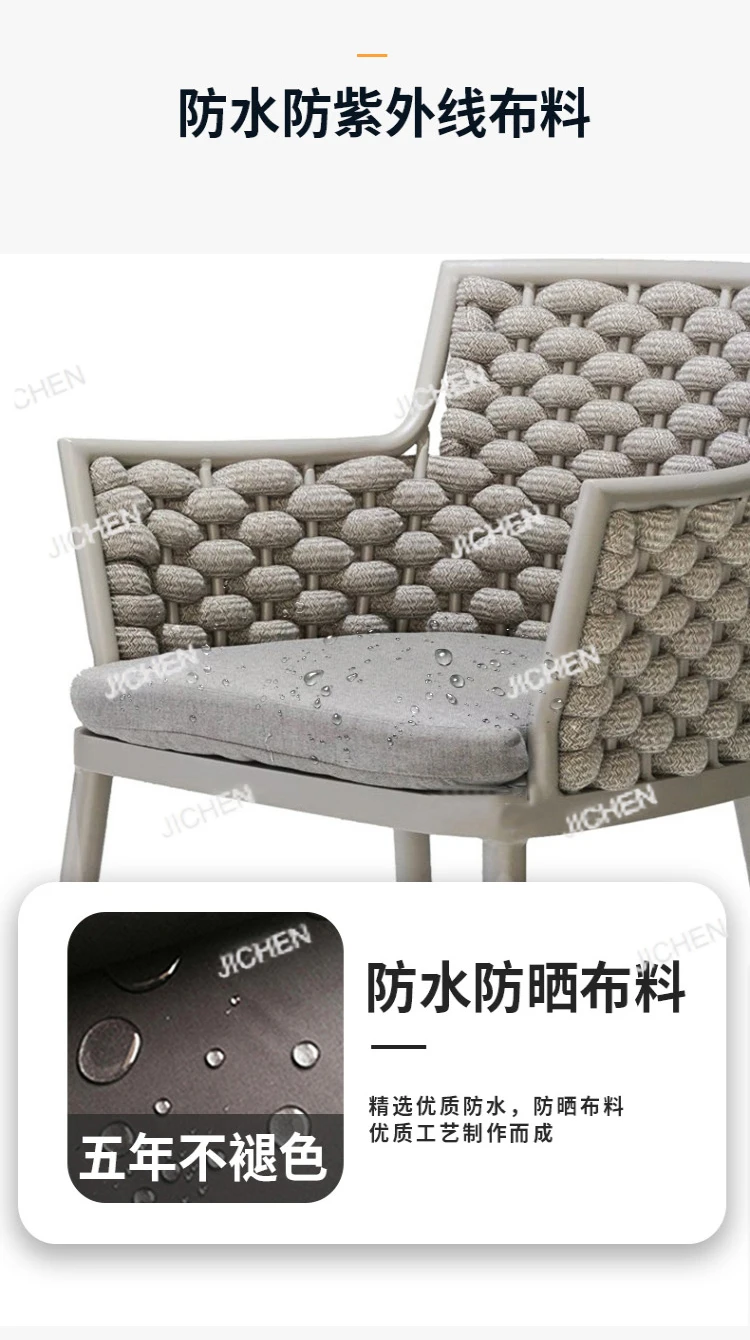 JCX Outdoor Leisure Rope Woven Long Table and Chair Combination Open-air Garden Courtyard Waterproof and Sunscreen Villa Living