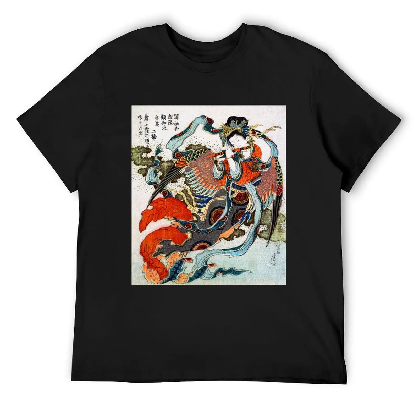 

Mystical Bird (Karyōbinga / Kalavika), 1820–33 T-Shirt graphic tee shirt customs design your own funny t shirts men