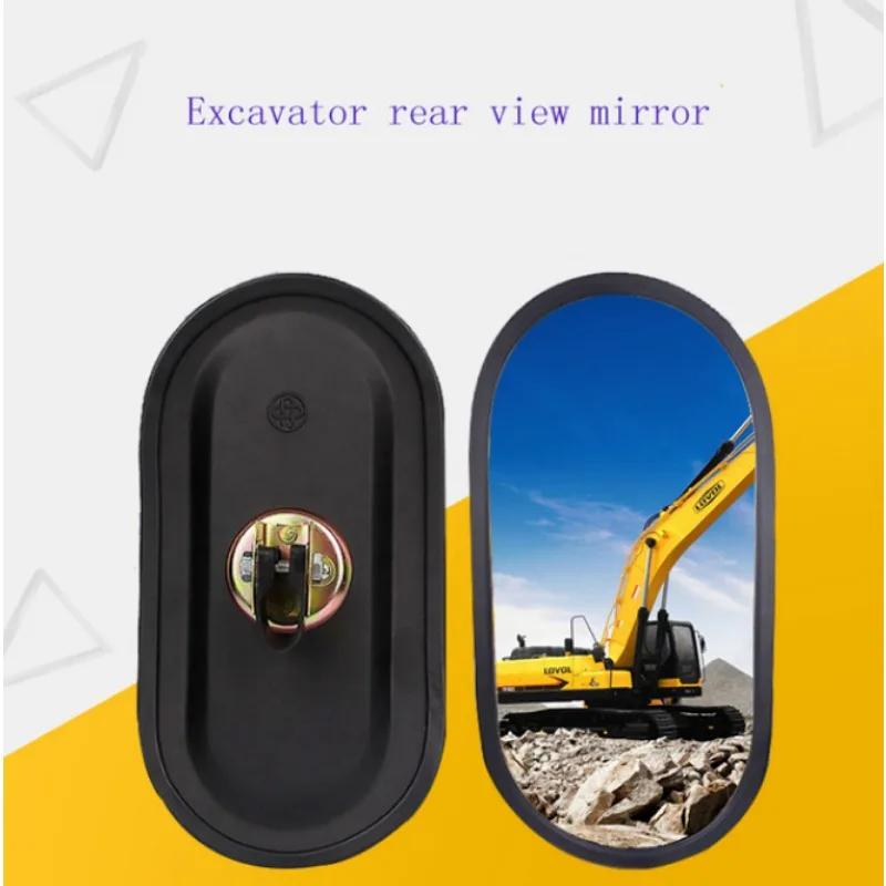 Espejo retrovisor auxiliar Universal para excavadora, retrovisor de marcha atrás