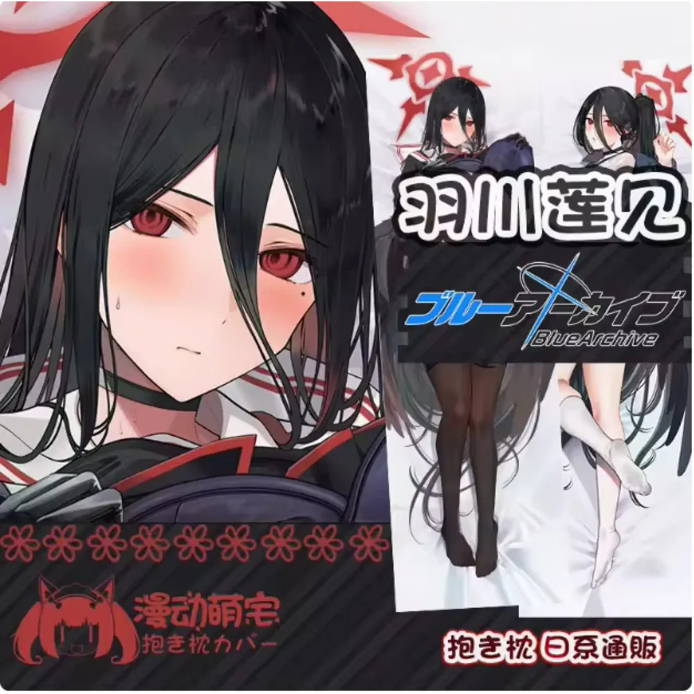 

Dakimakura Blue Archive Anime Hanekawa Cosplay Hasumi Sexy Hing Body Case Otaku Pillow Long Pillow Case Cushion Bedding Gifts