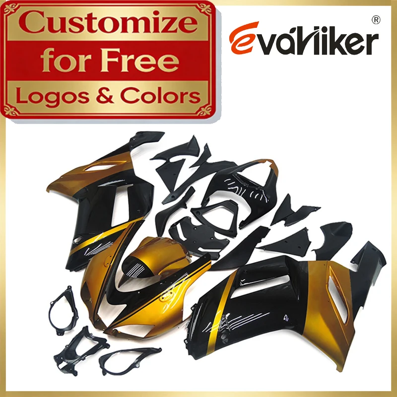 

ABS Fairing For Kawasaki ZX6R 2007 2008 gold black ZX636 07 08 Motorcycle Fairing ABS Plastic Injection Mold Customizable Colors