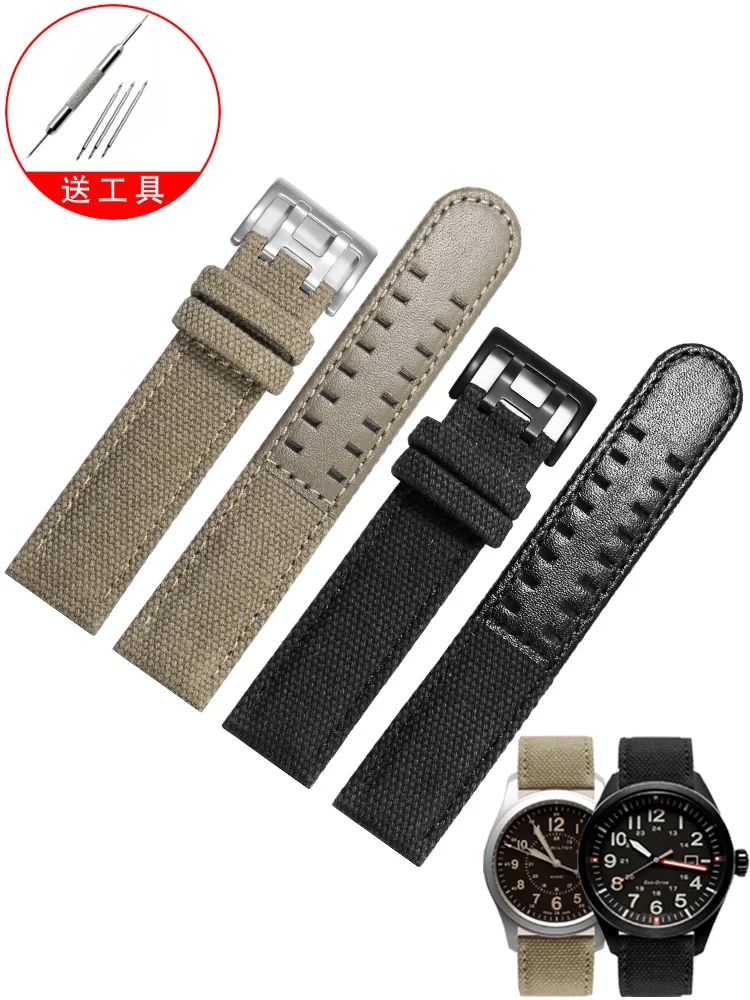 

Suitable for Hamilton Khaki H68201093 70605963 Nishitetsu Hikvision Sail Leather Watch Strap for Men