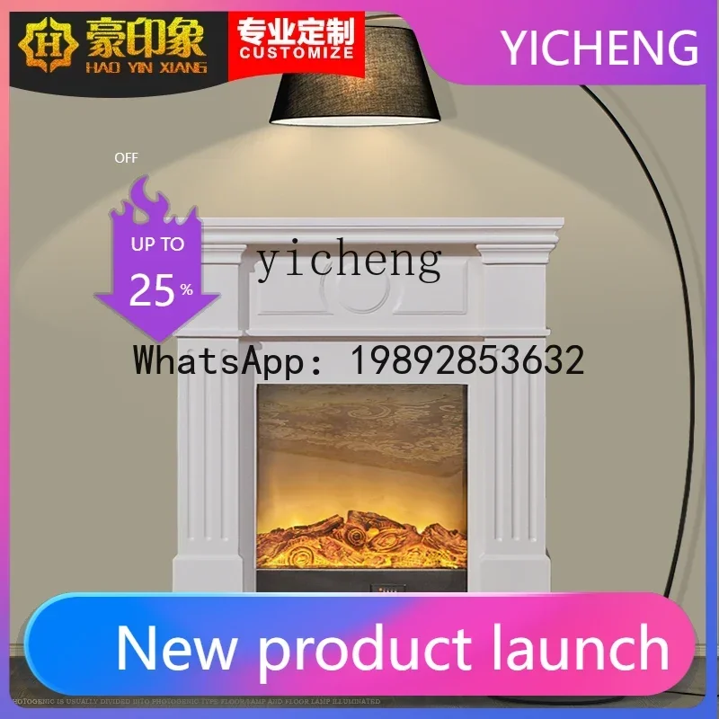 

6-функциональный имитационный камин-витрина из массива американского дерева для декоративного обогрева