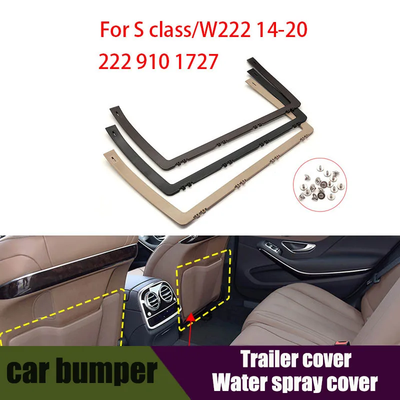 لمرسيدس W222 سيارة الجبهة المقعد الخلفي جيب غطاء لوحة مقعد تخزين جيب قوس لبنز S الفئة S320 S350 S400 2014-2020