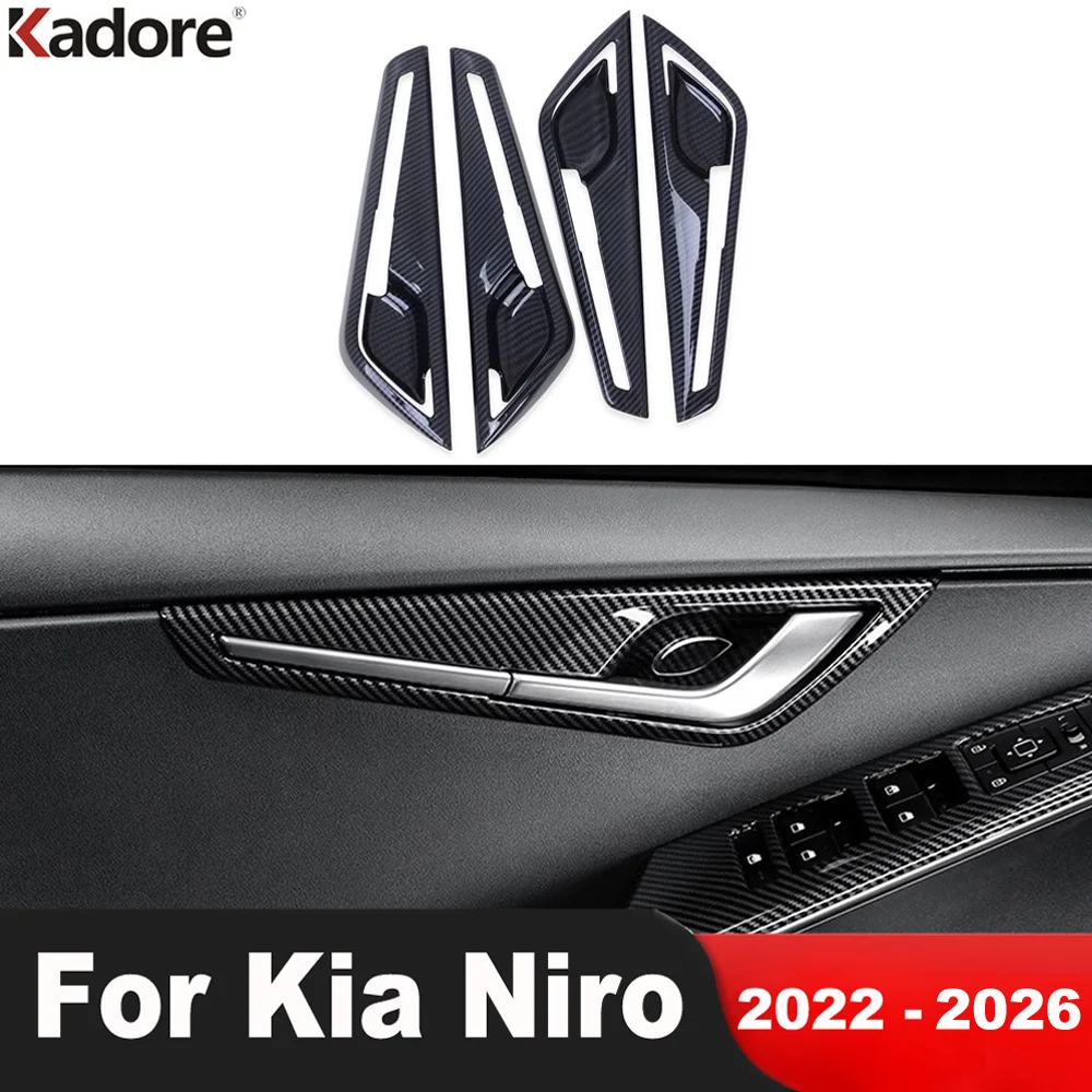 

Для Kia Niro EV SG2 2022-2026: накладка на внутреннюю ручку двери из углеродного волокна, аксессуары для интерьера автомобиля