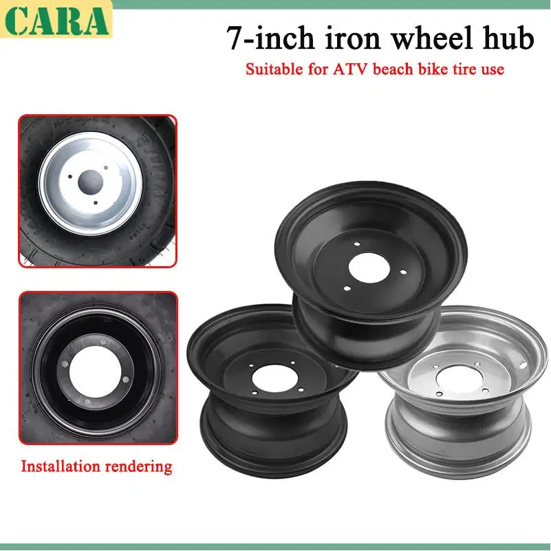 

ATV 8 Inch 4/3 Hole Wheels Vacuum Rims 150cc-250cc for The Bull Accessories Front Rear Beach Motorcycle Part