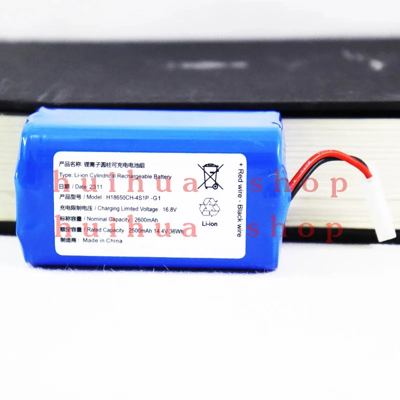 

New High Quality H18650CH-4S1P-G1 Li-ion Battery Pack,For XIAOMI MIJIA Mi Robot Vacuum-Mop Essential G1 MJSTG1，SKV4136GL R30 R35