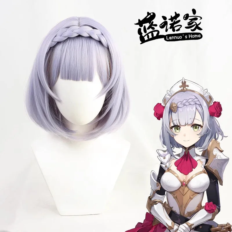 

Anime Genshin Impact Noelle Cosplay Wig Halloween Carnival Party Props Synthetic Hair Heat Resistant Fiber + Wig Cap