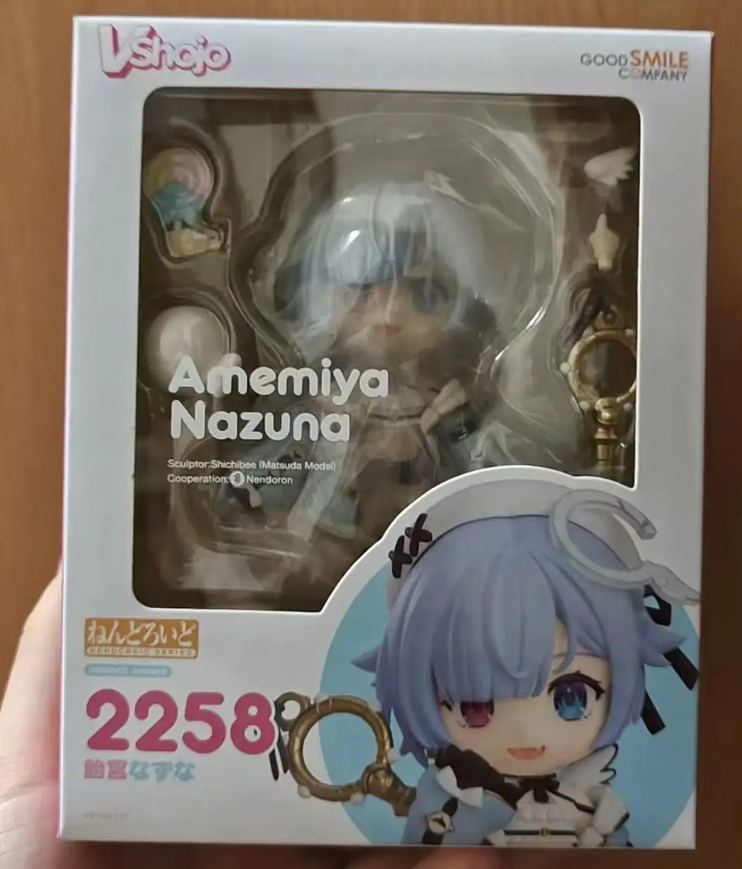 

GSC Nendoroid #2258 VShojo Yumiya Nasa Q Version Figure