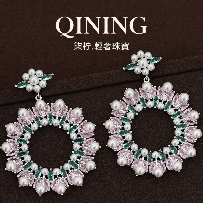 Victoria Garden, Pink Diamond Round Pearl Earrings Light Luxury Niche Earrings Wedding Banquet Gentle Wind Earrings