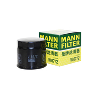 MANNFILTER Oil Filter W67/2 For DFAC WULING OPEL Agila BYD F0 CHANGAN CX30 93193705 372-1012010 16510-60B11 238380 4708878