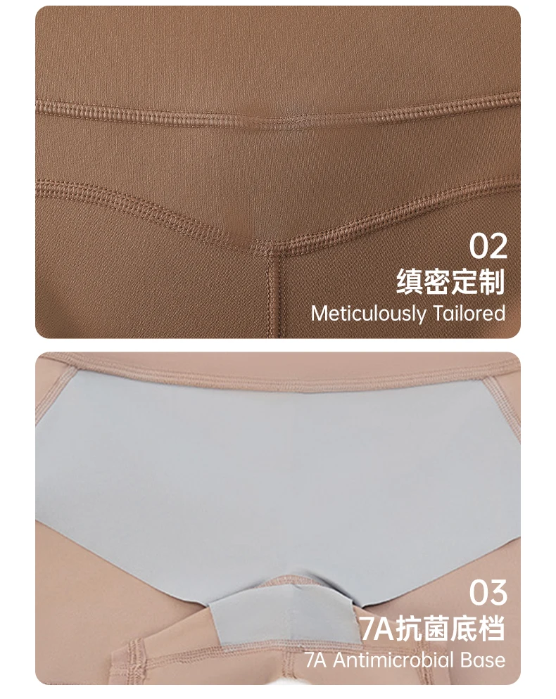 Damen-Sportunterwäsche-freie Shorts, Hochgeschnittene Rad- und Laufhose, Atmungsaktive Schnelltrocknende Yoga-Fitnesshose – Detail 12