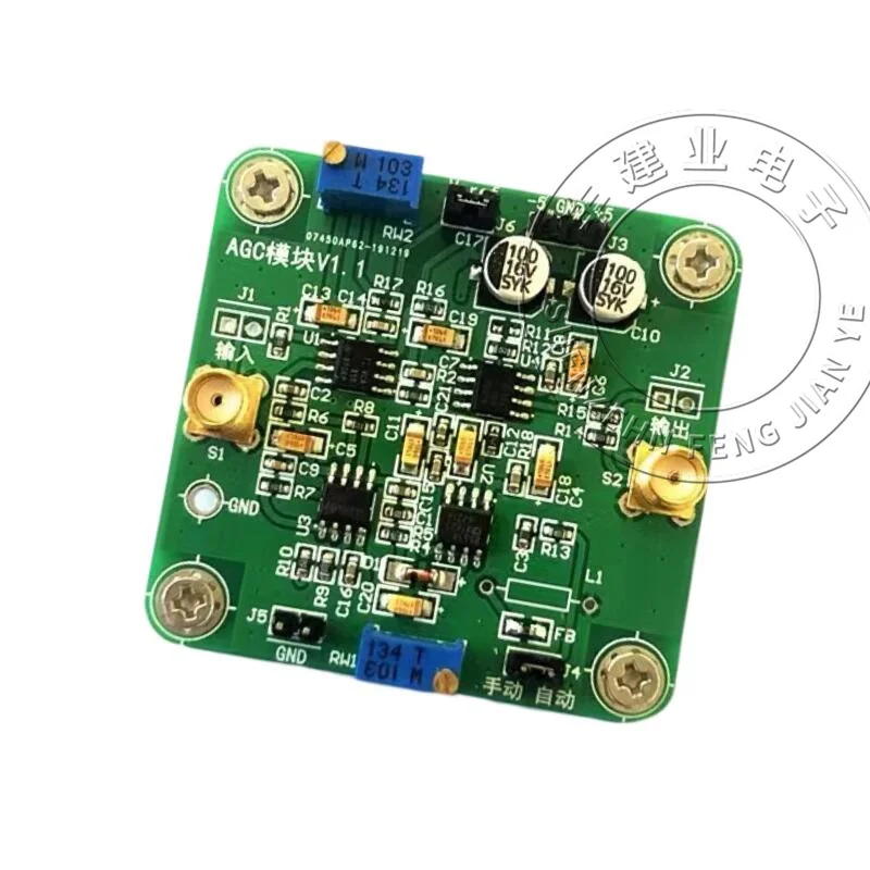 AGC MODULE (VCA810) AUTOMATIC GAIN CONTROL, MANUAL AND PROGRAMMABLE ADJUSTMENT OF OUTPUT AMPLITUDE BANDWIDTH 40M