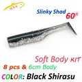 BAG Black Shirasu
