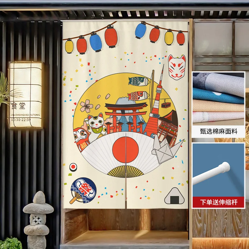 VIKAMA Japanese Linen Half Door Curtain No Drill Room Divider for Kitchen Bedroom Bathroom Entrance Decor