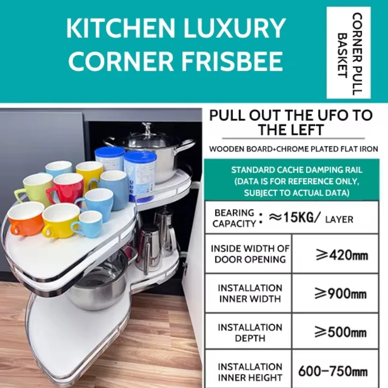 Modern Design Stainless Steel Kitchen Accessories Pull Down Storage Cabinet Lift Shelf and Basket