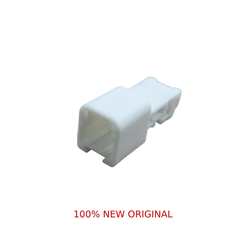 6098-4901/6098-4069 Housing,Plastic Shell,Plastic Shell,Connector,Plug,Genuine Original Equipment Manufacturer (OEM)