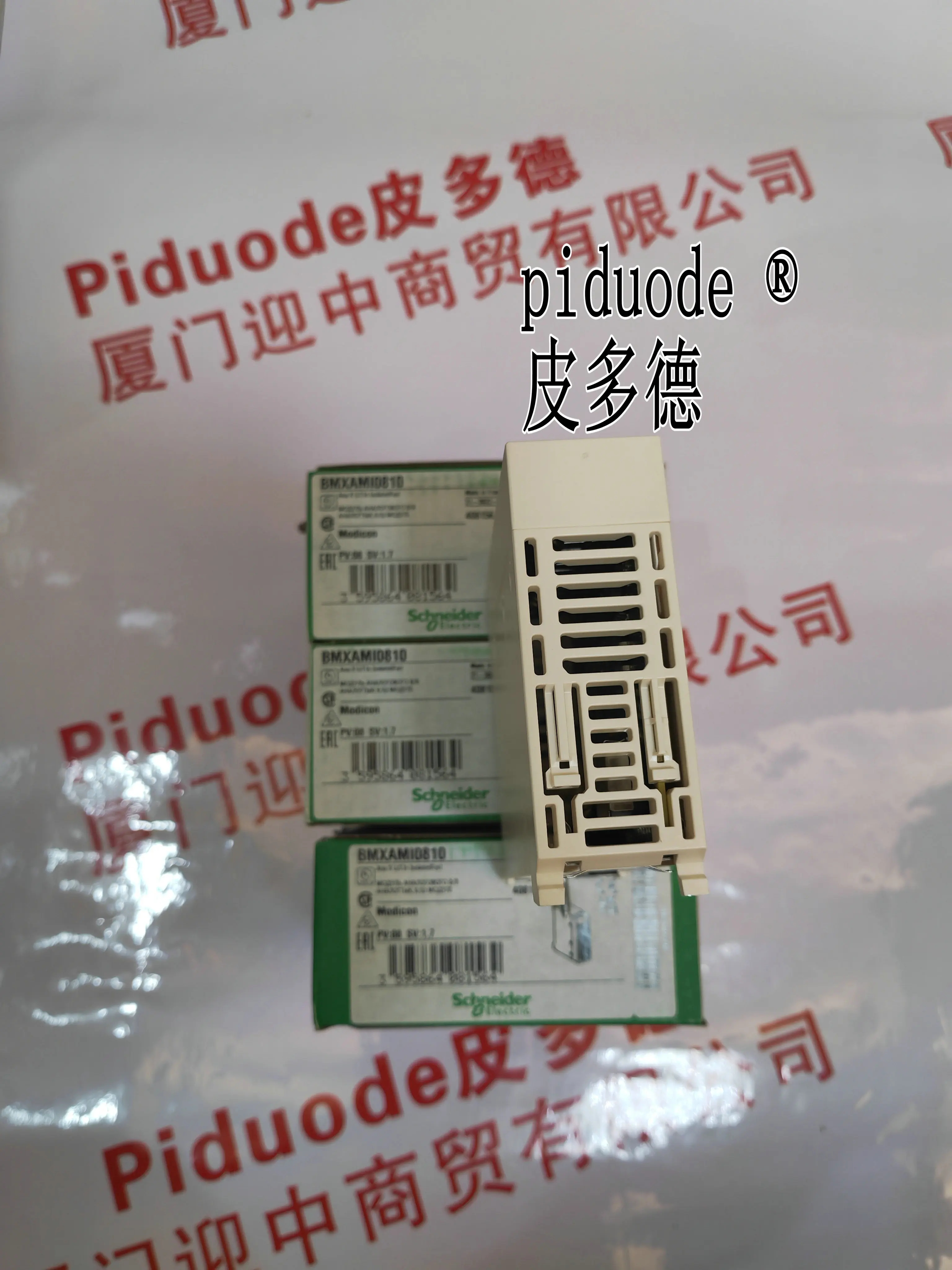 Modulo di ingresso analogico muslimate