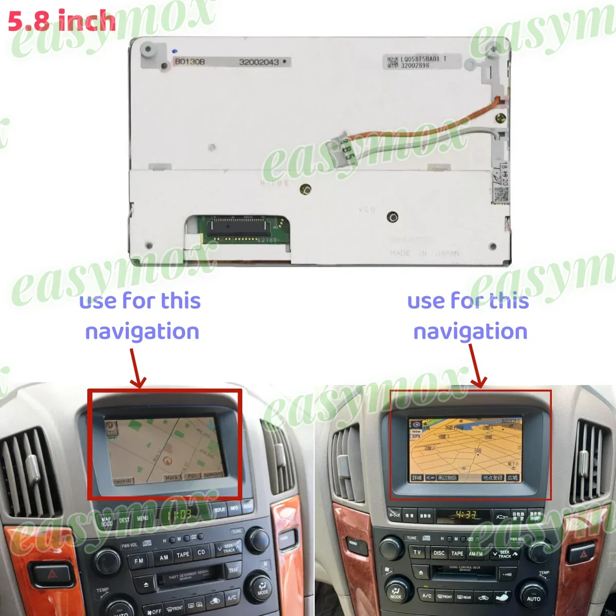 Display Head Unit Stereo Radio For Lexus rx300 2002 for Toyota Harrier 2001- 2003 LQ058T5BA01 Repairment