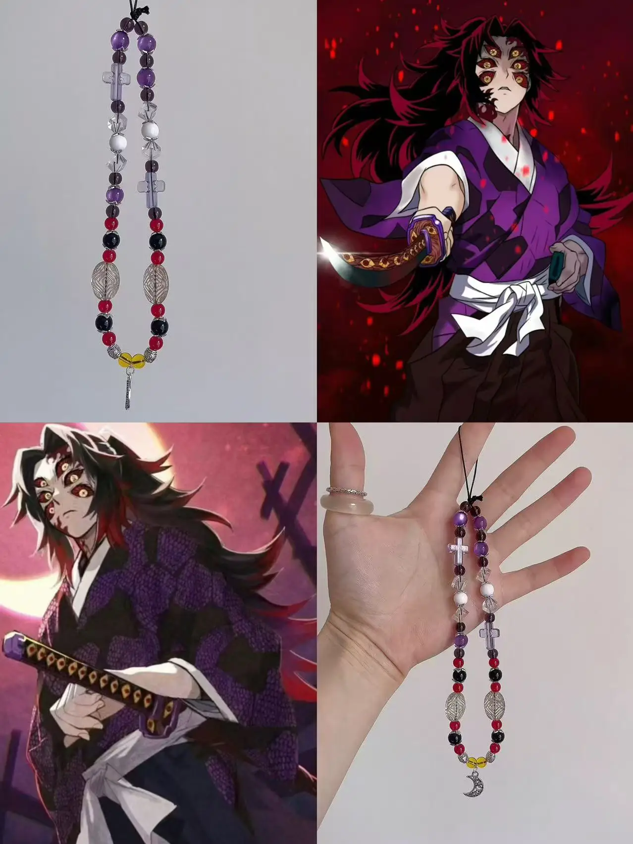 Demon Slayer-Cosplay de Kokushibo, cadena para teléfono móvil con cuentas hecha a mano, cuentas de dibujos animados, correa para teléfono, colgante, decoración, regalo de Navidad