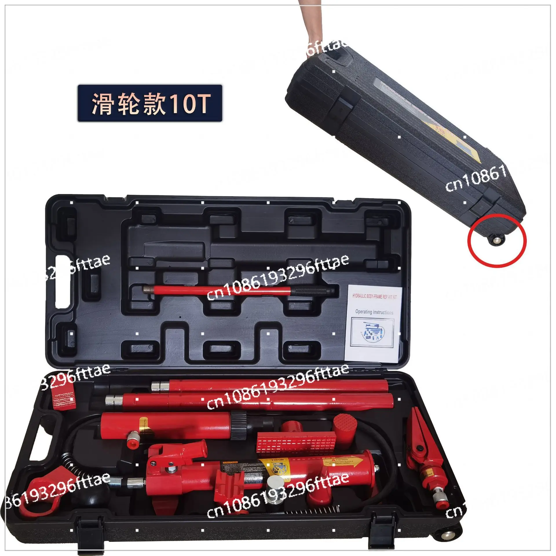 10T Separation Top Complete Set of 20T Separation Jack 4T Manual Automobile Sheet Metal Hydraulic Separation Top