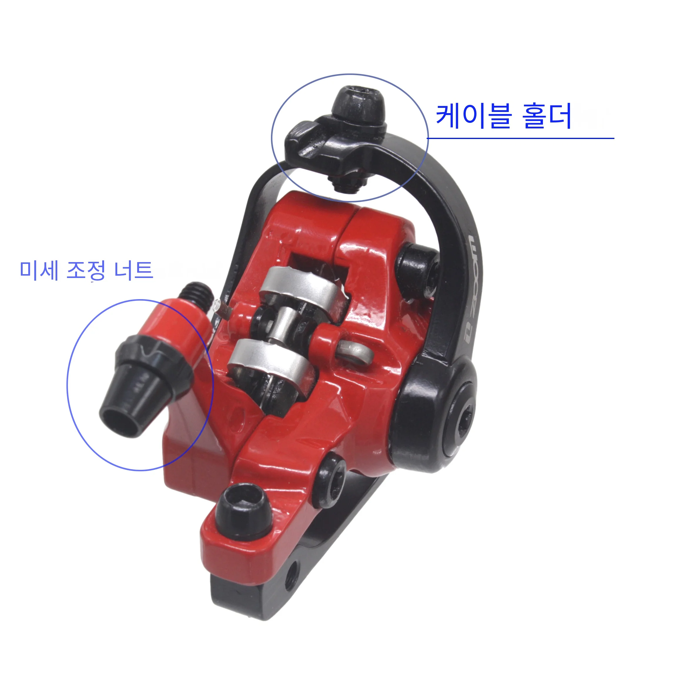 ZOOM DB680 MTB Disc Brake  Mechanical Caliper Disc Brakes Cycling Double Brake