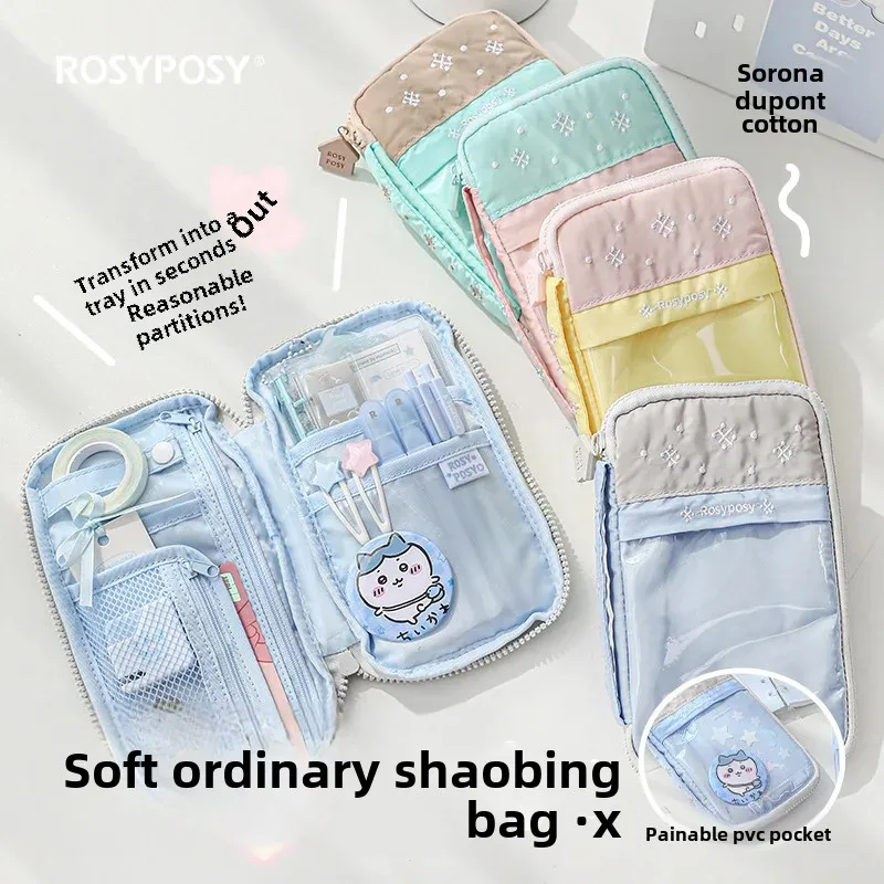 RosyPosy Soft Soft Burned Biscuit Bag Multifunctional Partition Storage Pen Pouch Duba Cotton Stationery Pouch Passport Bag