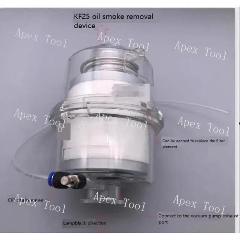 

2XZ 2X Oil Mist Removal Device for Vacuum Pump Oil Separation Exhaust Filter KF25 KF40 Interface 0.1 Micron