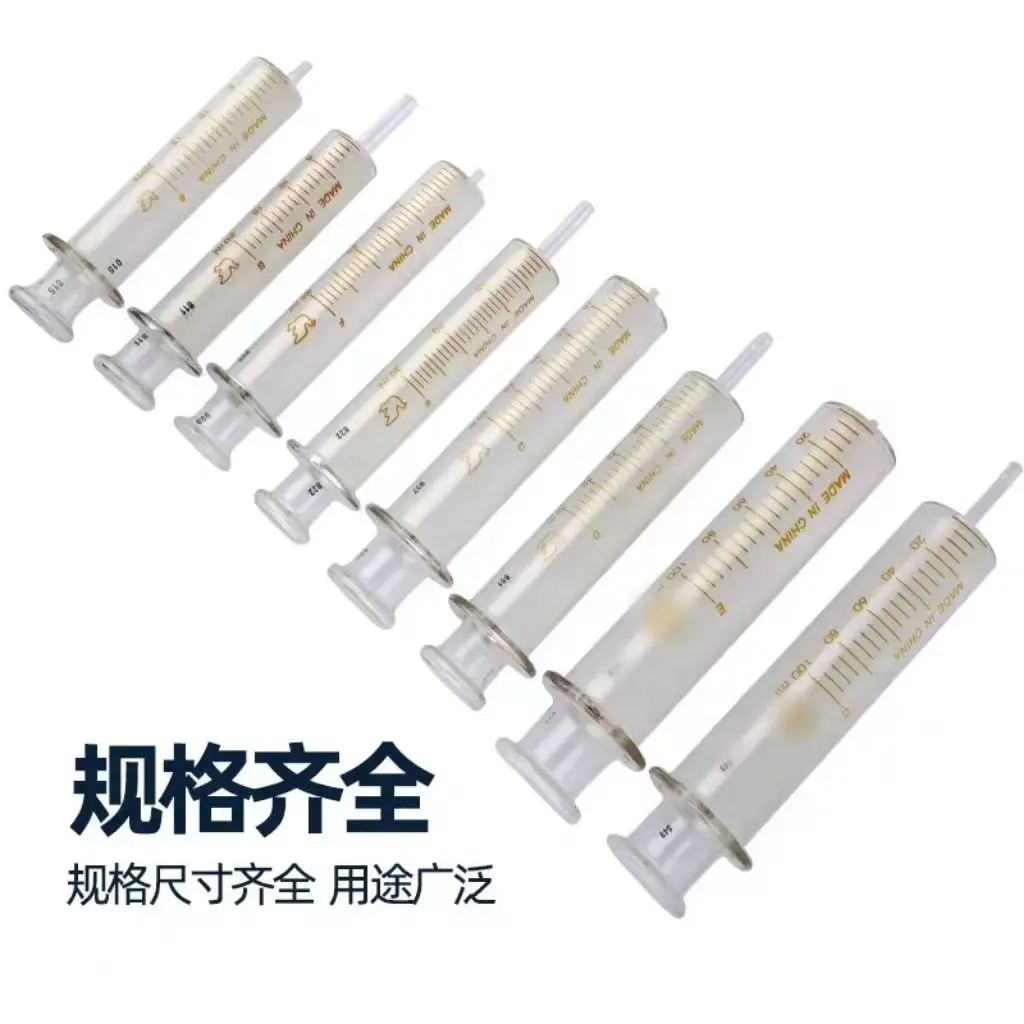 

5pcs 20ml glass syringes laboratory supplies enema syringe refill ink dispensing