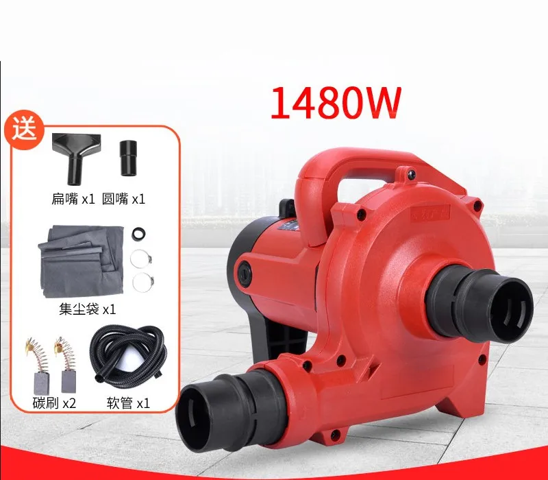 

Industrial-grade vacuum cleaner, slotting machine, grinding machine, dust removal, blowing and suction dual-purpose