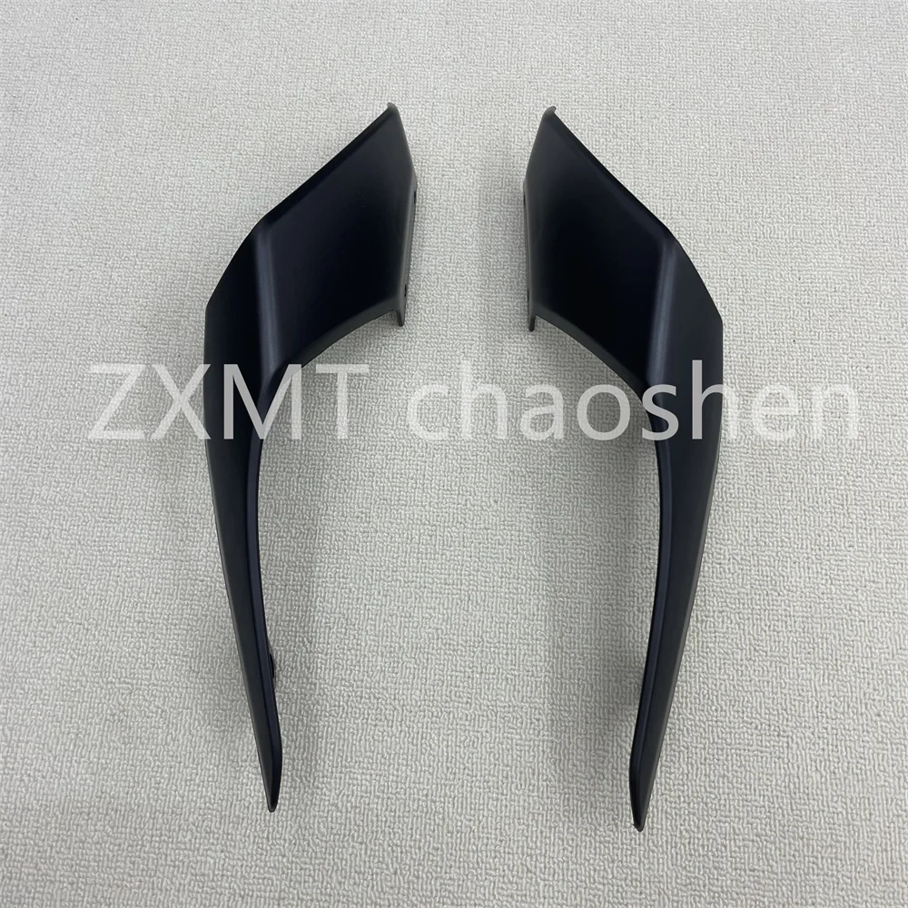 

The motorcycle fairing is suitable for the rear side panels and rear tailboards of Yamaha MT-07 in 2018, 2019 and 2020