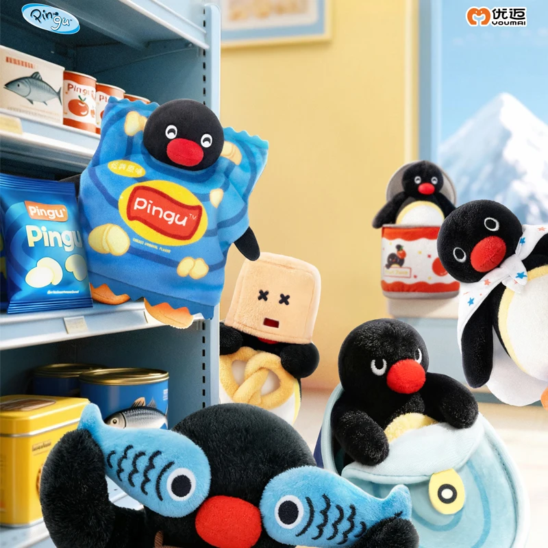 กล่องสุ่มพินกูซีรีส์ซ่อนหา พินกู คาวาอิ พวงกุญแจ กล่องปริศนา ของตกแต่ง ฟิกเกอร์อนิเมะ ของสะสม ของเล่น ของขวัญคริสต์มาส