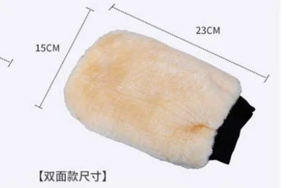 15*23cm Auto Stoßstange Reinigung Washer Auto Styling Wolle Weichen Auto Waschen Handschuhe Reinigung Pinsel Motorrad Washer Pflege produkte – Detail 8