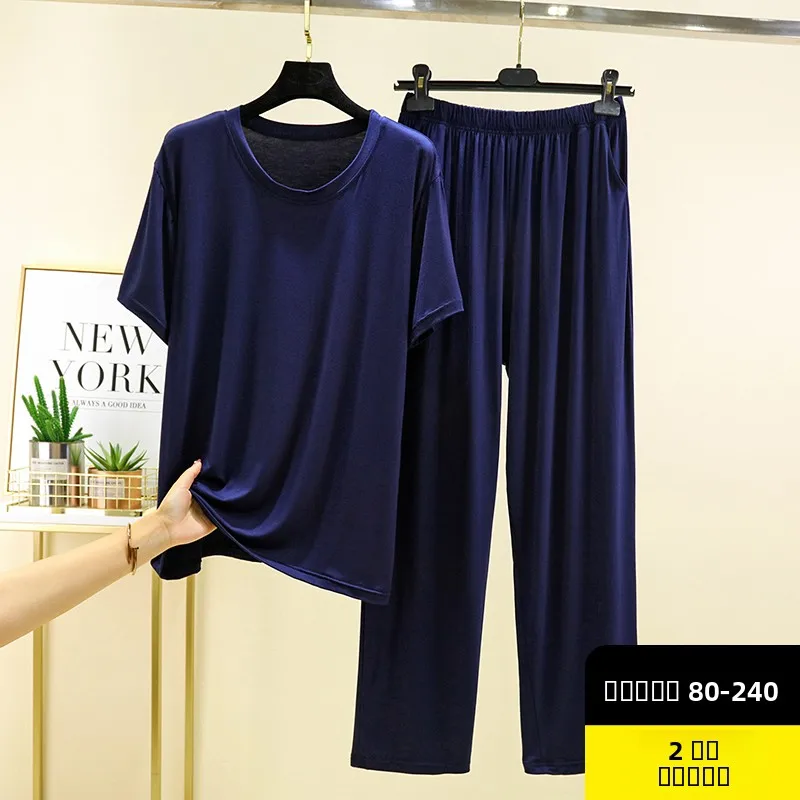 Conjunto de pantalones largos de Modal ort Sve para hombre, ropa de verano fina, holgada, informal, ropa para el hogar, cómoda y transpirable