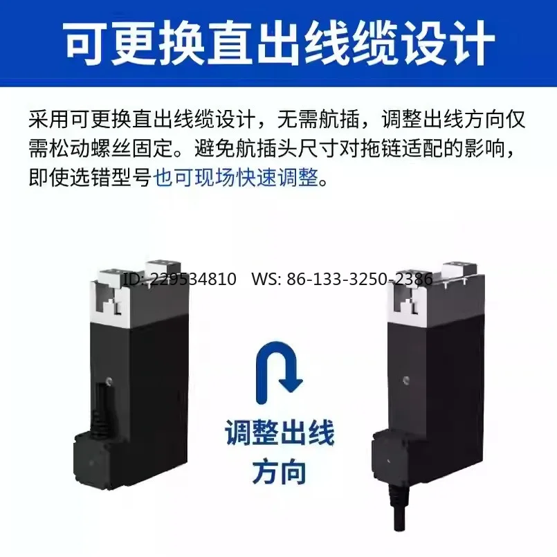 Servo electric clamp stroke Adjustable clamping force Adjustable line handling parallel claw robot