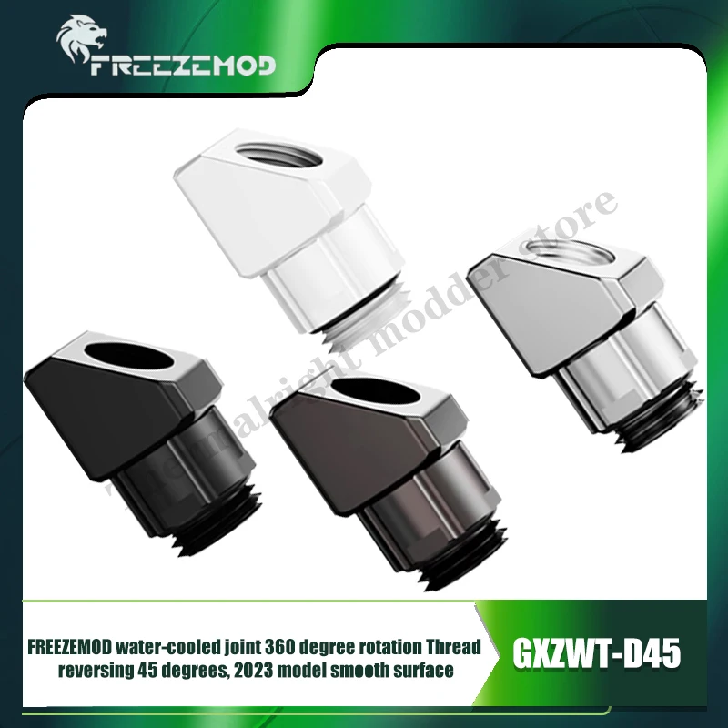 M-F 45°Elbow Rotatable Angled Fitting, Reversing 360° Rotation,GXZWT-D45, Hexagonal Design Smooth Surface 4 Colors