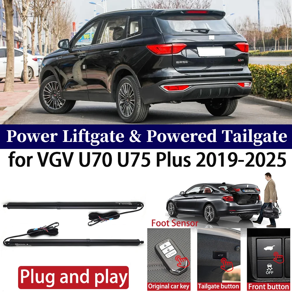 ZhuCamX for VGV U70 U75 Plus 2019-2025 Car Electric Tailgate Kit Automatic Boot Lift Closer Power Liftgate System Plug&Play