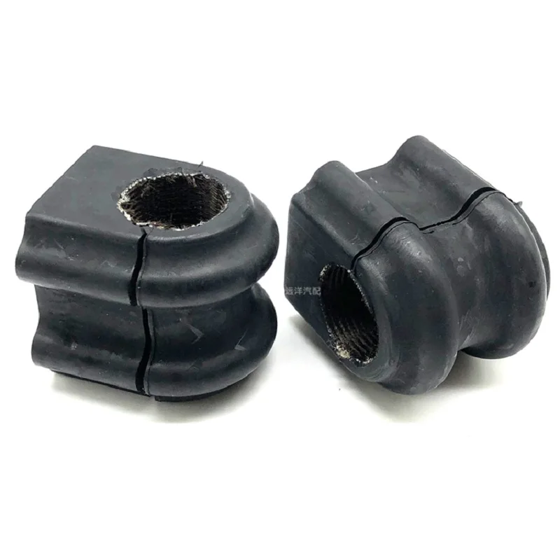 DFSK Glory 580 Front Stabilizer Bar Rubber Sleeve