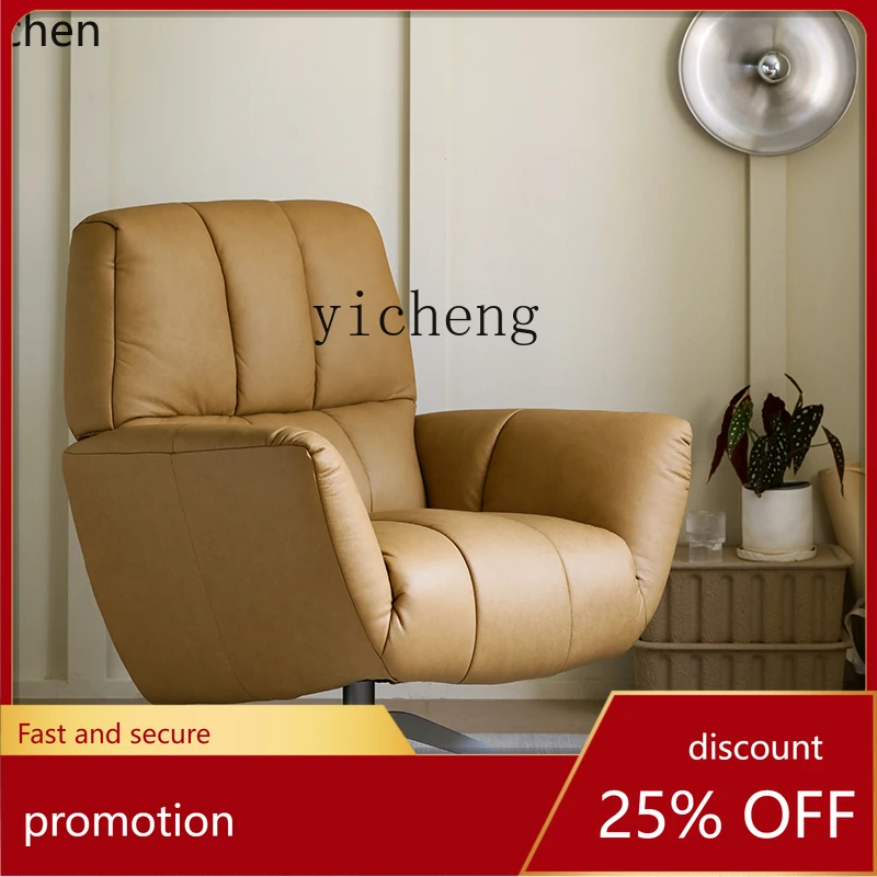 HXL Rotatable Genuine Leather Stainless Steel Neck and Waist Support Single Sofa Leisure Chair