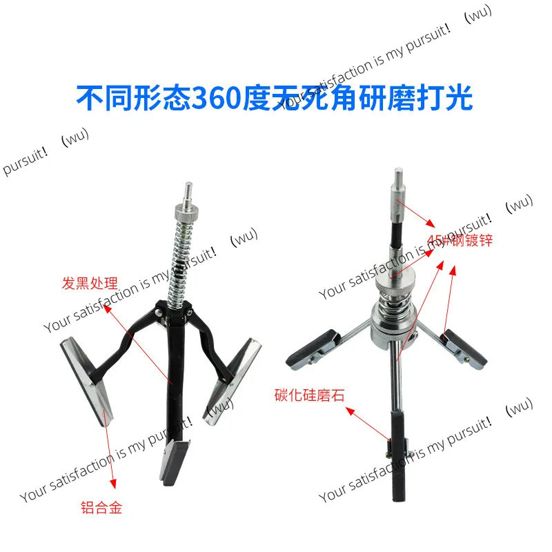 ZOCI-Cylinder Grinder, Grinder, Three-Claw Cylinder Inner Diameter Grinding Tool