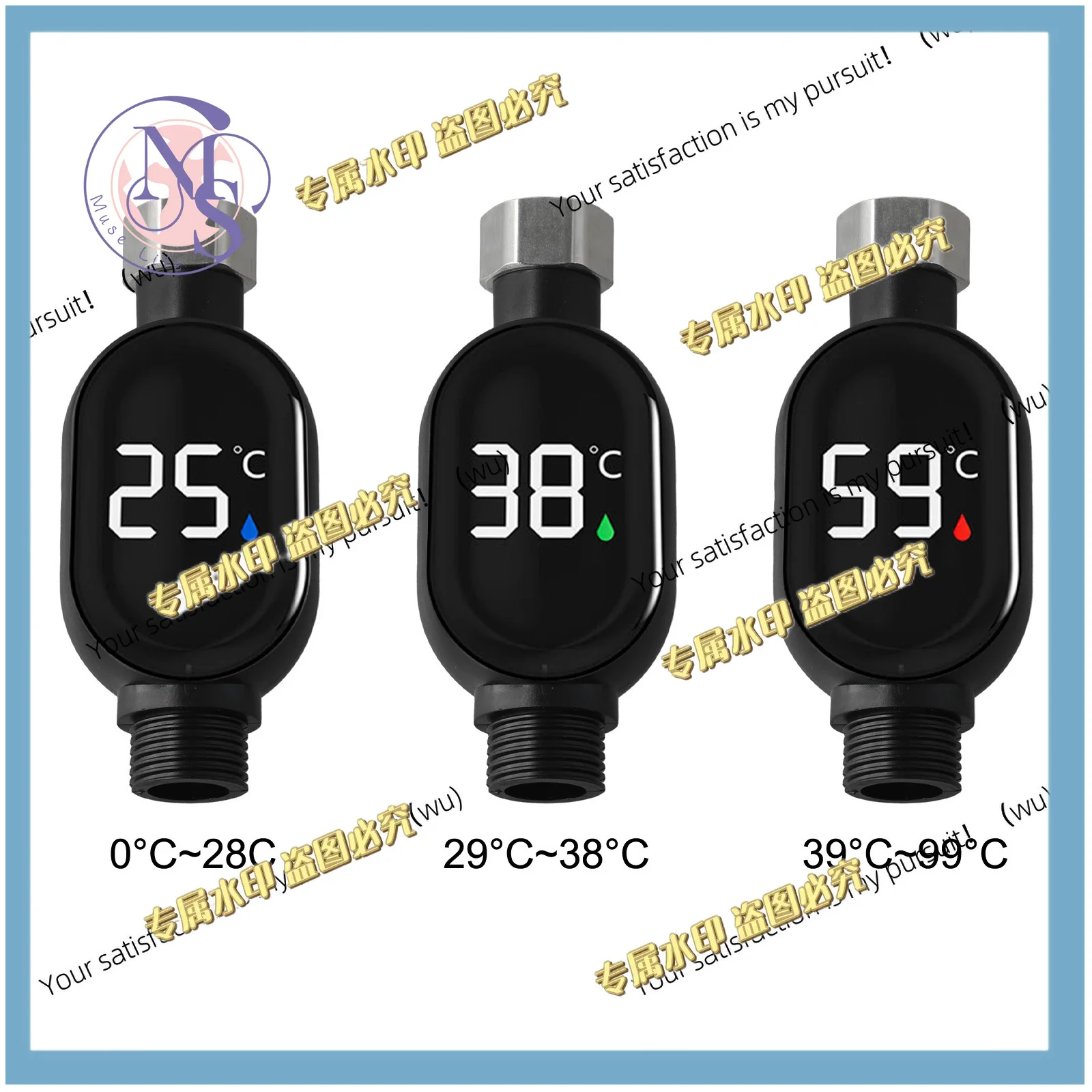 3pcs Bathroom LED display 0 ° C~ 99 ° C household shower water thermometer, intelligent and accurate measurement