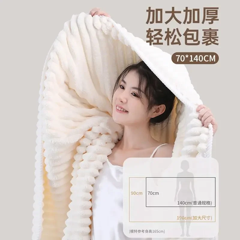 منشفة حمام مخملية مرجانية ماصة عالية الجودة، مجموعة حمام منزلية سميكة غير قابلة للتساقط