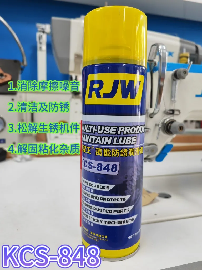 Runjie Wang anti-rust spray automobile rust remover screw bolt loosening agent Metal strong rust remover window