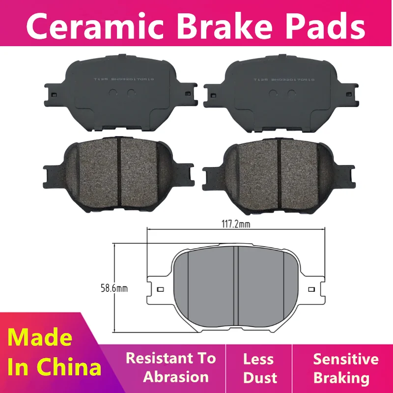 

For Toyota Corolla (E120) (2004-2017) Front Brake Pads/Auto Parts D817